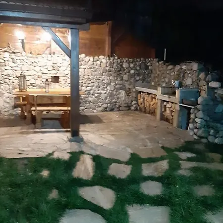 Relax Dobrinishte
